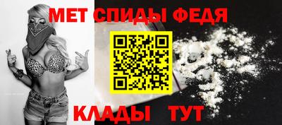 гидропоника Ипатово