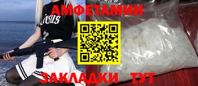 кокаин перу Изобильный