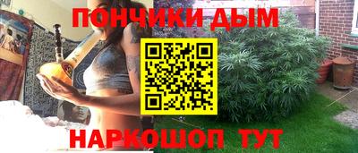 гидропоника Ипатово