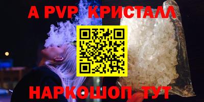 кокаин колумбия Ирбит