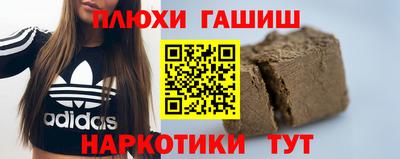 кокаин перу Изобильный