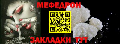 кокаин перу Изобильный