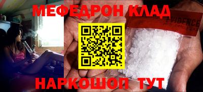 кокаин перу Изобильный