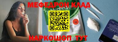 кокаин колумбия Ирбит