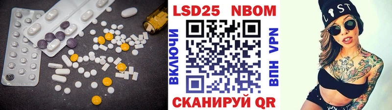 как найти закладки Сегежа ЛСД экстази кислота