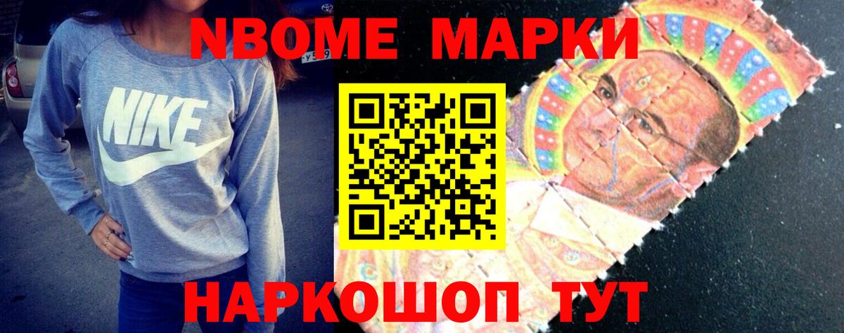 Лсд 25 экстази ecstasy  Вход с VPN  LSD-25 экстази кислота  Сегежа 